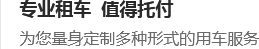 東莞市歐瑪機(jī)床配件有限公司